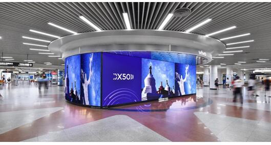 vivo X50星空作品展正式亮相于廣州地鐵站，暗光成像能力超強(qiáng)