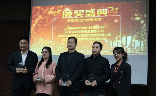 618大考，智租出行的“躥紅”！