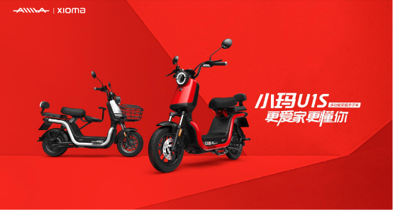 孩子越陪越疏遠(yuǎn)？愛瑪科技這款親子車拯救你~
