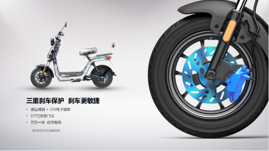 孩子越陪越疏遠(yuǎn)？愛瑪科技這款親子車拯救你~