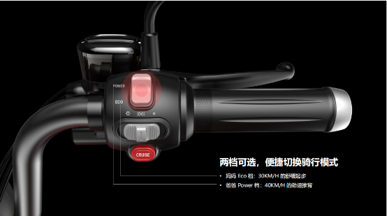 孩子越陪越疏遠(yuǎn)？愛瑪科技這款親子車拯救你~