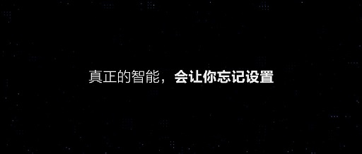 小米手環(huán)或?qū)⒋钶d華米ExerSense，讓運動模式更智能