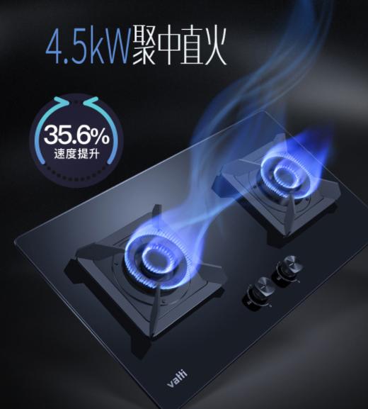 煙灶套裝該怎么選？華帝三大選購(gòu)要點(diǎn)教你打造精致凈煙的浪漫生活