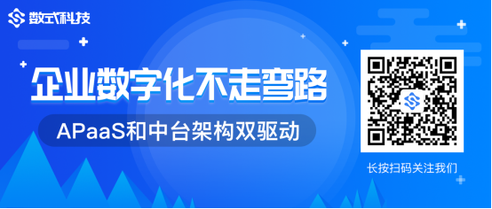 【小數(shù)觀行業(yè)】單日65.4億！深度剖析董明珠的中國制造數(shù)字新零售玩法