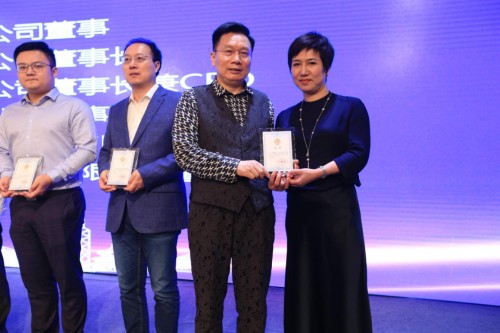 華云數(shù)據(jù)受邀出席第二屆長三角商業(yè)創(chuàng)新大會 用云計算推動中國經(jīng)濟創(chuàng)新發(fā)展