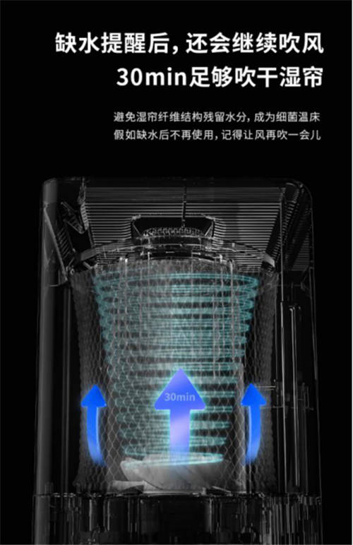 SoleusAir舒樂(lè)氏藍(lán)海無(wú)霧加濕器：“住在海邊”是種什么樣的體驗(yàn)？