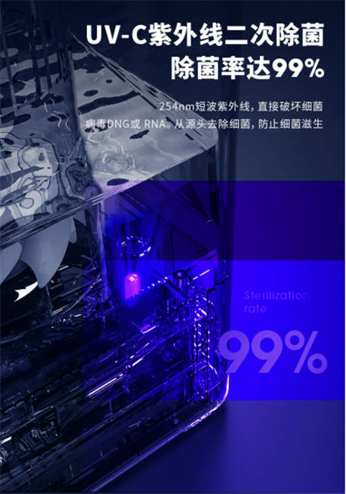 SoleusAir舒樂(lè)氏藍(lán)海無(wú)霧加濕器：“住在海邊”是種什么樣的體驗(yàn)？