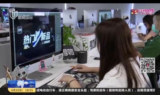 東方衛(wèi)視：得物App助力上海打造全球新品首發(fā)地