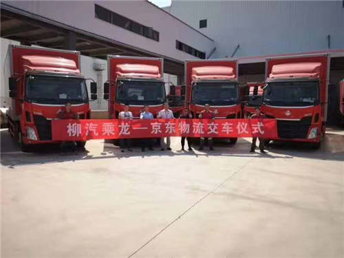產(chǎn)品服務(wù)雙管齊下，618乘龍?jiān)仝A快遞行業(yè)萬(wàn)千寵愛(ài)