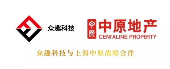 眾趣科技與上海中原再度合作，上線VR帶看新功能