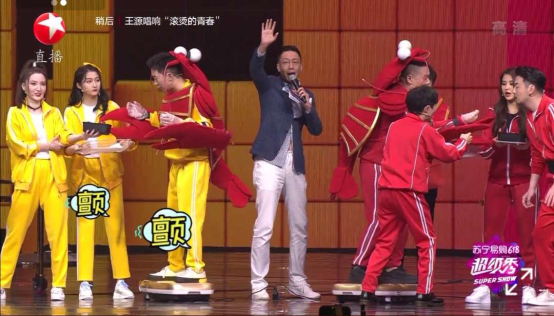 蘇寧618超級(jí)秀明星“搶吃”家樂福小龍蝦，沈騰事后累癱在地