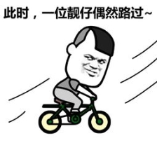 百度輸入法業(yè)界首發(fā)超炫流光鍵盤，“亮崽”助你成整條街最靚仔！