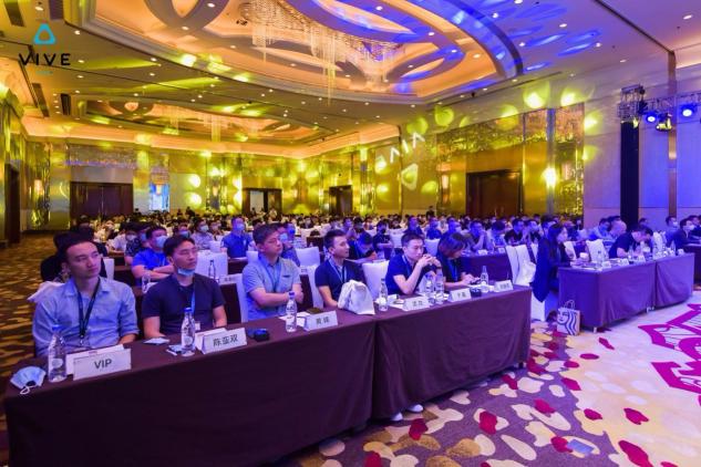 助力合作伙伴，HTC VIVE 2020行業(yè)生態(tài)大會帶來企業(yè)新動力！