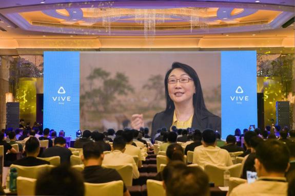 助力合作伙伴，HTC VIVE 2020行業(yè)生態(tài)大會帶來企業(yè)新動力！