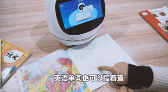 如何評價(jià)天貓超級晚李好介紹的阿爾法蛋大蛋2.0？