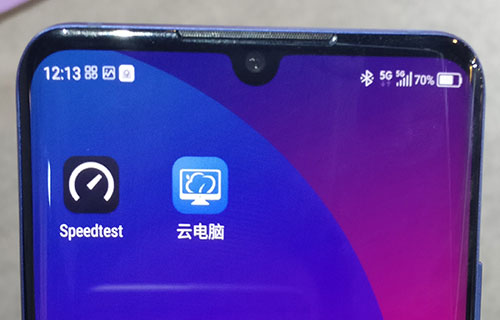 PC游戲裝進(jìn)手機(jī)？云游戲就是這么炫！