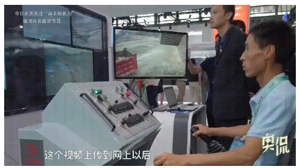 4G降速是真的？聽這位通信專家的“硬核”解釋，網(wǎng)友直呼漲知識