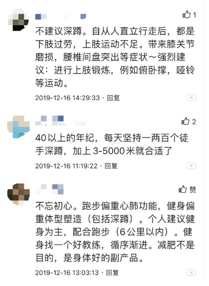 4G降速是真的？聽這位通信專家的“硬核”解釋，網(wǎng)友直呼漲知識