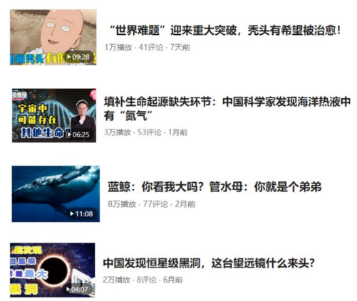 4G降速是真的？聽這位通信專家的“硬核”解釋，網(wǎng)友直呼漲知識