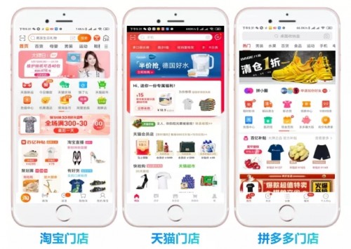 客如云全鏈路解決方案，助推四川省數(shù)字生活城市打造