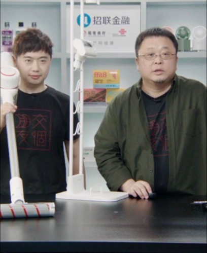 戴森時(shí)代被降級(jí)，618“追覓們”的逆市追趕，鎖定國(guó)貨絕對(duì)主場(chǎng)