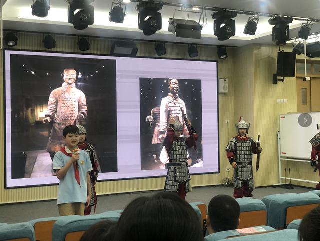 陜滬攜手，空中課堂共此時