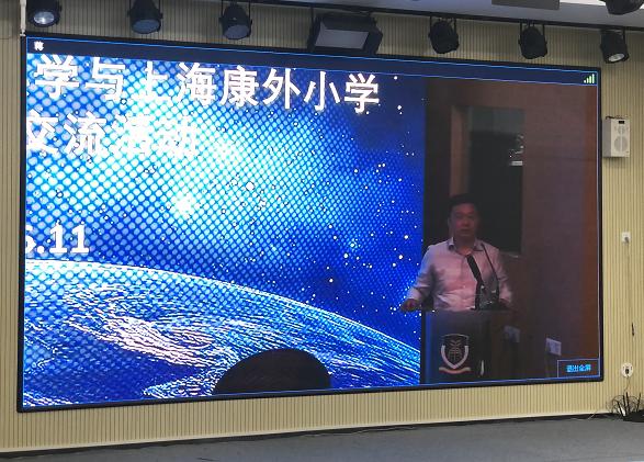 陜滬攜手，空中課堂共此時