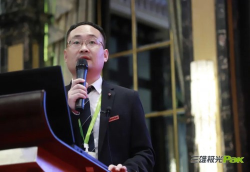 疫勢增長！三雄極光金品跑進最后一公里