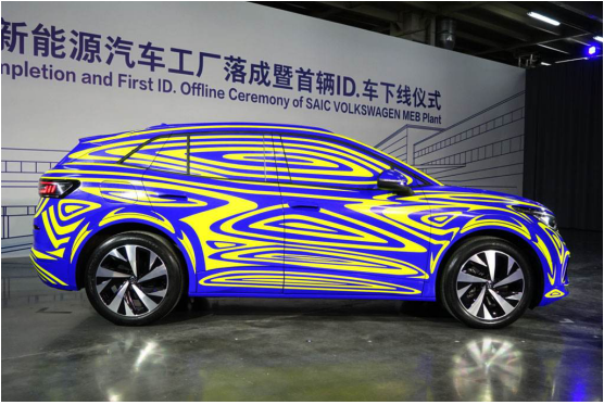 上汽大眾“失速”了？ 別急，它這是要“降檔超車”