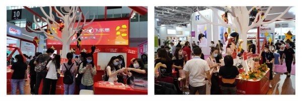發(fā)熱界的戴森來了！Flexwarm飛樂思攜硬核“紅科技 ”亮相2020深圳禮品展 ！