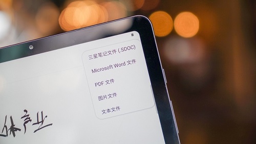 用S Pen能做什么？試試三星Galaxy Tab S6 Lite就知道了