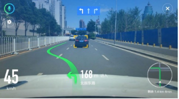 隧道、高速、地下停車場… 高德地圖助力北斗“飛入尋常百姓家”