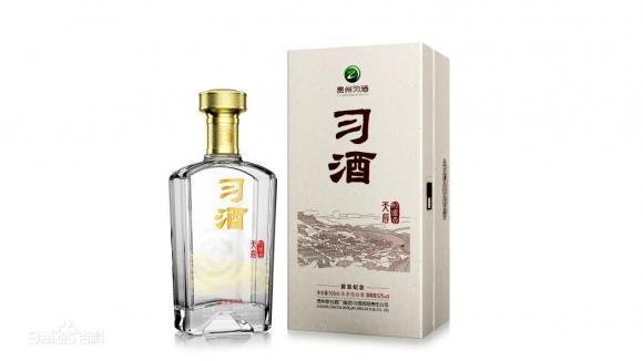 牽手慧策旺店通，貴州習(xí)酒為高質(zhì)量發(fā)展賦能