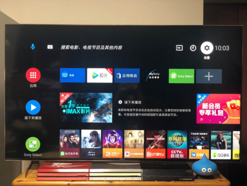 一文告訴你：用索尼最新65吋X9100H電視玩《最后生還者2》是什么體驗？