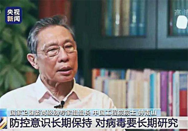 BAT、云從科技等79家參加抗擊疫情的企業(yè)受到工信部表揚