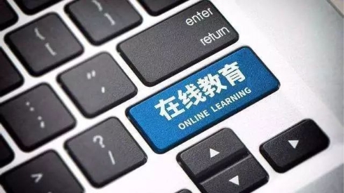 在線教育迎來大爆發(fā)，教你使用創(chuàng)客匠人快速應(yīng)對疫情