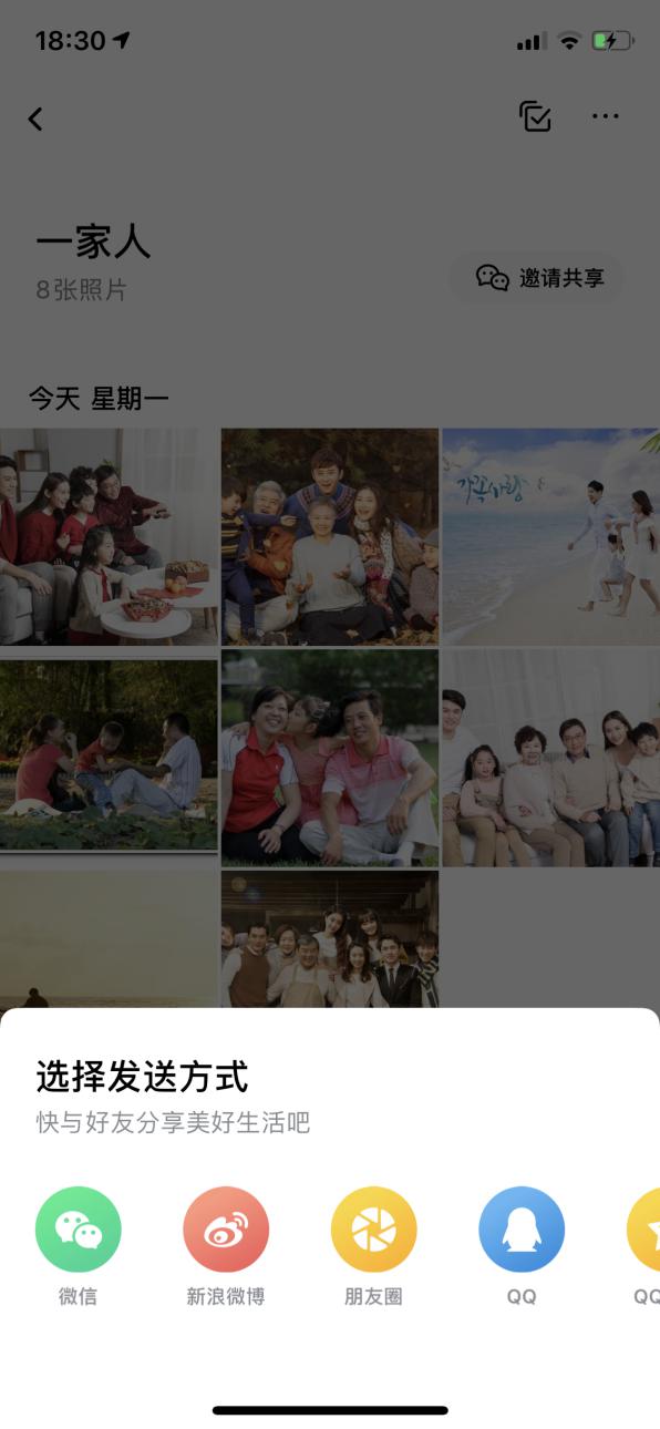 一刻相冊，讓親情更溫暖的記憶存儲“神器”
