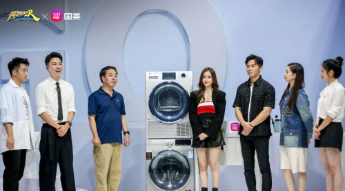 內容直播形成差異化競爭力 國美在新賽道開始加速