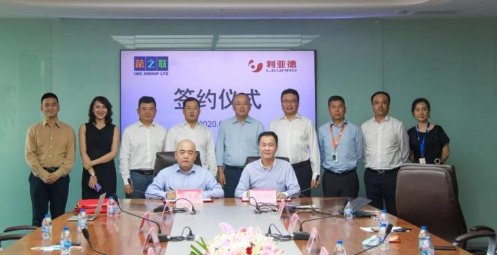 好風(fēng)借力，乘勢上云〡榮之聯(lián)與利亞德簽署戰(zhàn)略合作協(xié)議