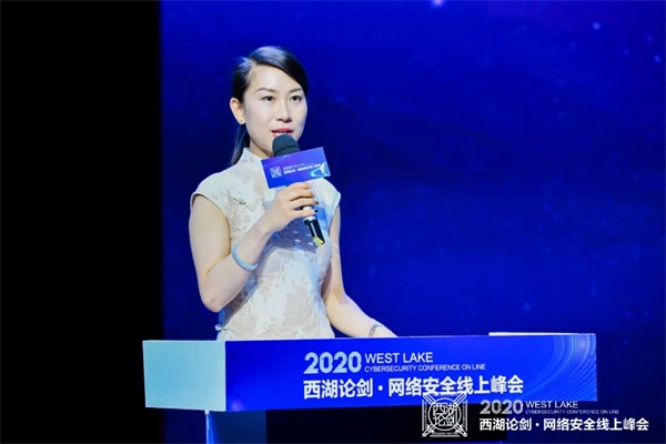 2020西湖論劍，ZStack受邀共話云化安全新生態(tài)