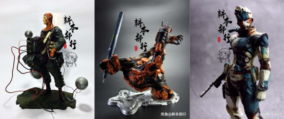 閑魚詮釋“玩有引力”：劍指數(shù)百億潮玩市場(chǎng)，會(huì)玩的年輕人以玩養(yǎng)玩