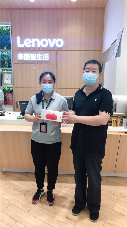 父親節(jié)會員禮遇免費送，聯(lián)想來酷重點發(fā)力“健康賽道“