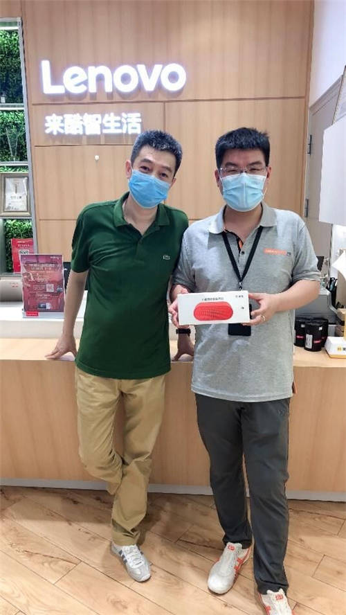 父親節(jié)會員禮遇免費送，聯(lián)想來酷重點發(fā)力“健康賽道“