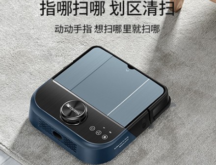 掃地機(jī)器人哪個(gè)牌子好？吃土也要買的十大品牌推薦