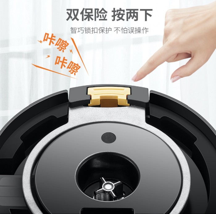 破壁機洗不干凈還費勁？看來你需要它