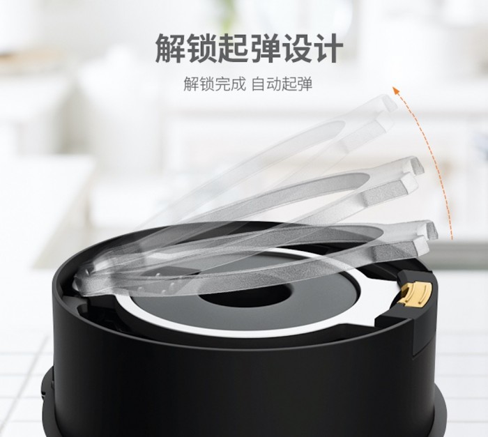 當(dāng)靜音破壁機(jī)變得可拆洗，廚房料理不在怕的！