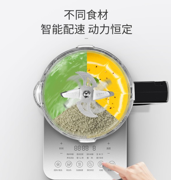 靜音破壁機(jī)選擇困難？看準(zhǔn)這三點(diǎn)就夠了！