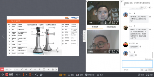 獵豹移動(dòng)CCRSE的第15期線上培訓(xùn)，全程干貨滿滿受到參加培訓(xùn)伙伴們歡迎