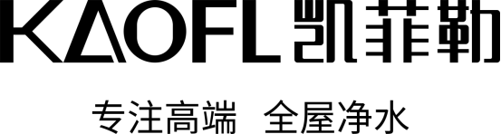 高端凈水器哪個牌子好？全球五大高端凈水器牌子推薦