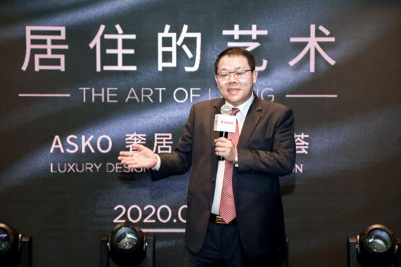 ASKO雅士高碰撞設(shè)計(jì)藝術(shù)，頂奢家電賦能精英圈層
